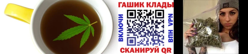 Canna-Cookies марихуана Баймак