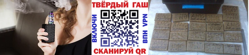 МЕГА как войти  Баймак  ГАШИШ AMNESIA HAZE  наркота 