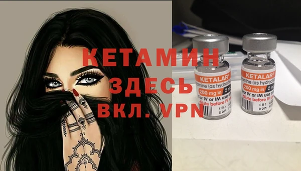 гидропоника Няндома