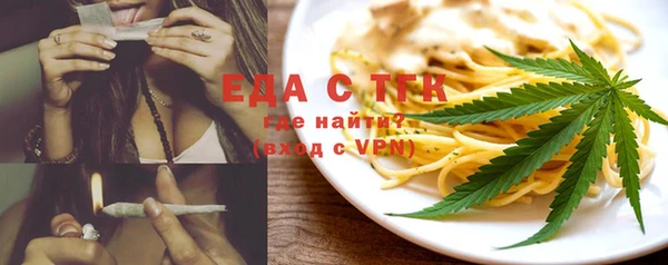 крисы Тутаев