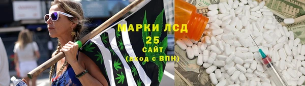 синтетический гашиш Нязепетровск