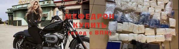 гидропоника Няндома
