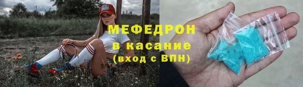синтетический гашиш Нязепетровск