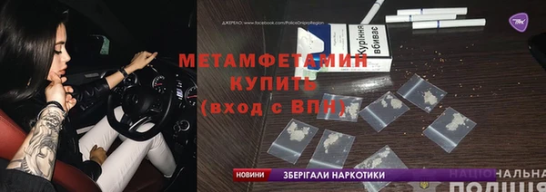 гидропоника Няндома