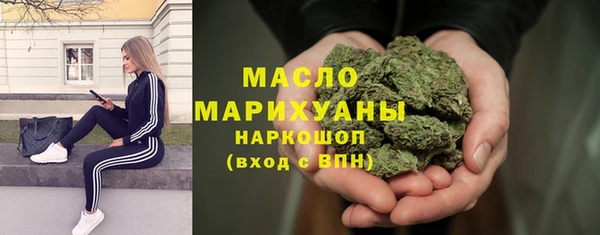 гидропоника Няндома