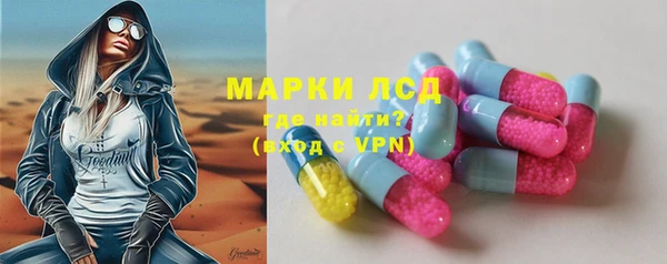 гидропоника Няндома