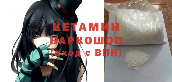 гидропоника Няндома