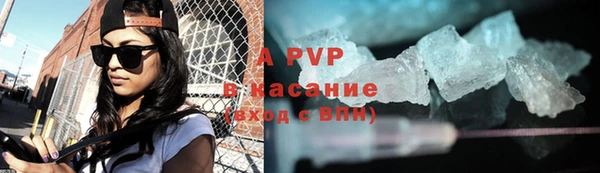 гидропоника Няндома