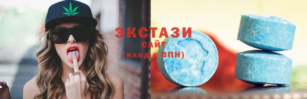 синтетический гашиш Нязепетровск