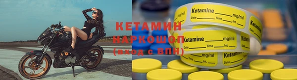 синтетический гашиш Нязепетровск
