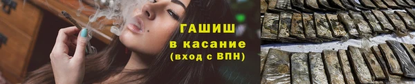 герыч Нягань