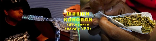 синтетический гашиш Нязепетровск
