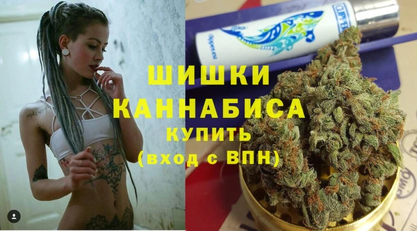 jwh Туринск