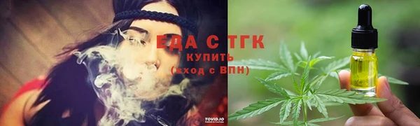 гидропоника Няндома