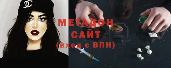 синтетический гашиш Нязепетровск