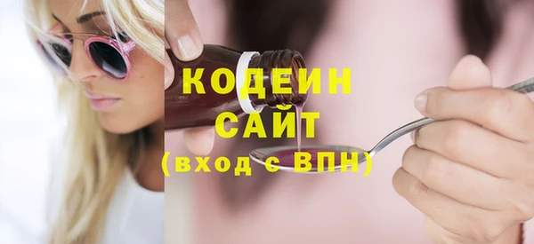 гидропоника Няндома
