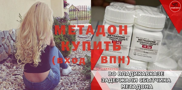 jwh Туринск