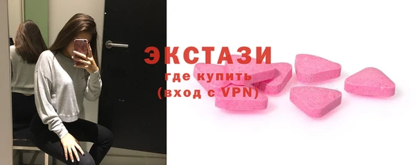 синтетический гашиш Нязепетровск