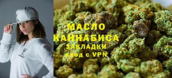 крисы Тутаев