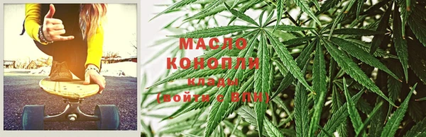 гашиш Тында