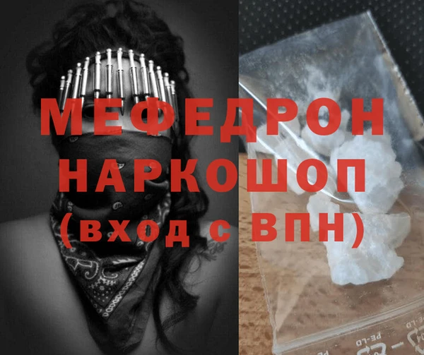 гидропоника Няндома