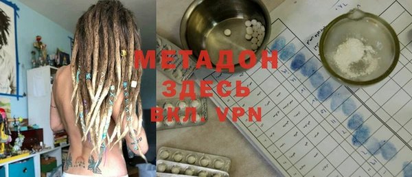 гидропоника Няндома