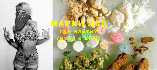 герыч Нягань
