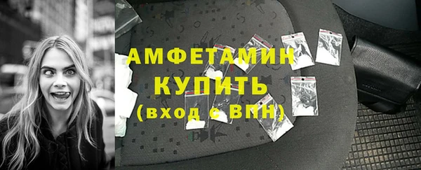герыч Нягань