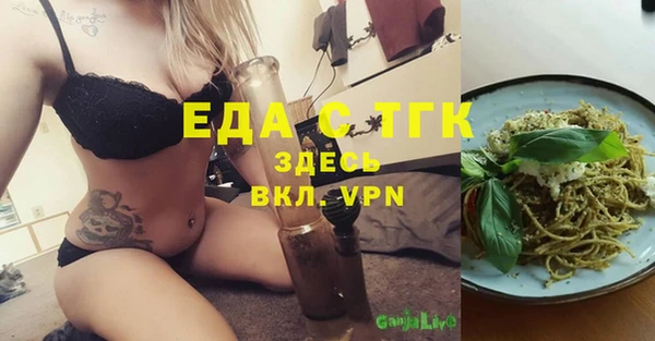 гашиш Тында