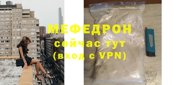 гашиш Тында
