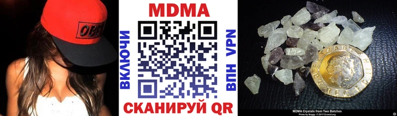 цены Баймак МДМА VHQ