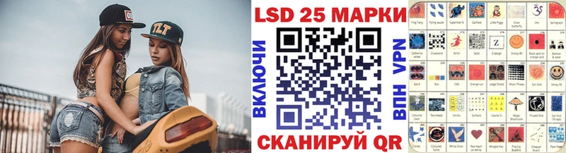 сколько стоит  Баймак  Марки NBOMe 1,8мг 